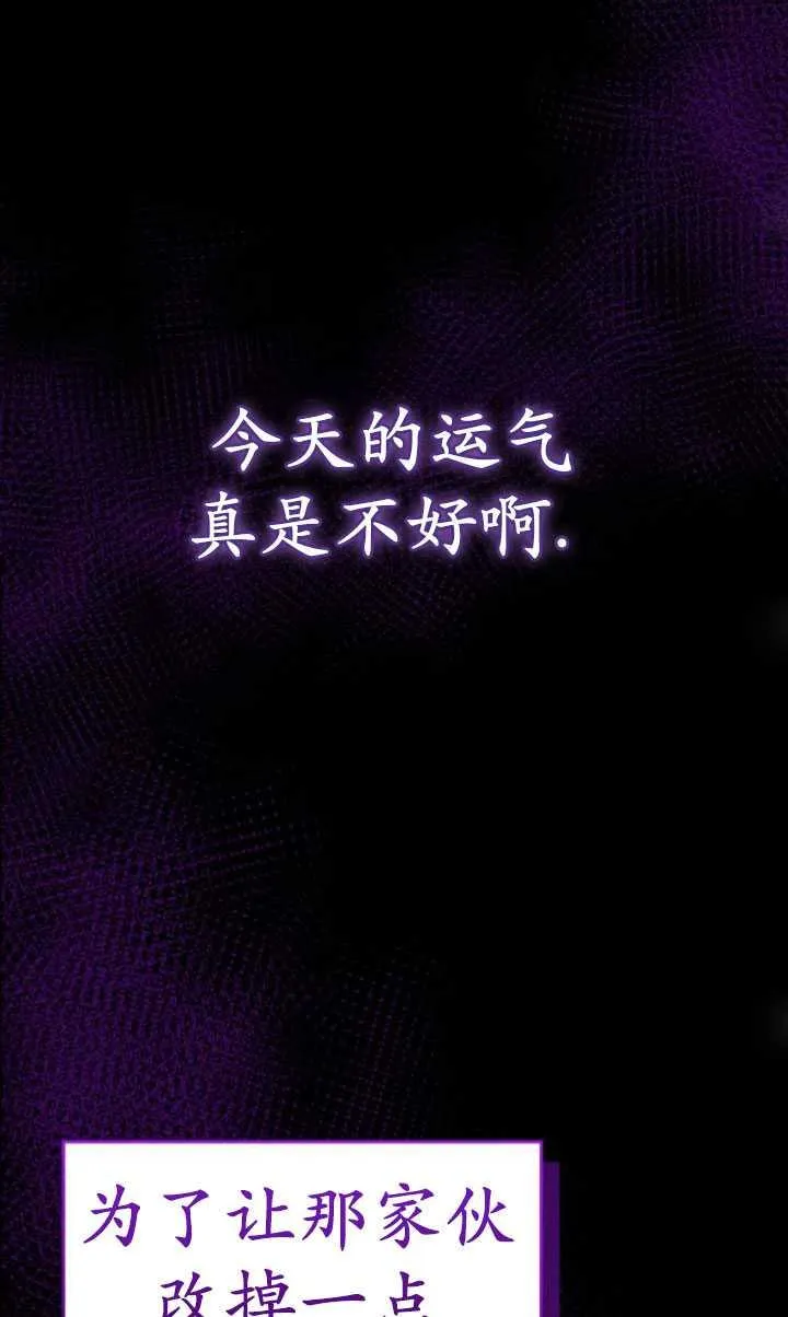 第28话75