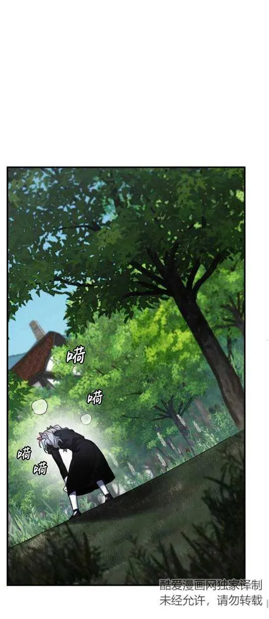 第48话32