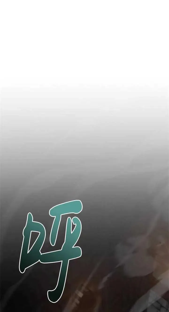 第43话6