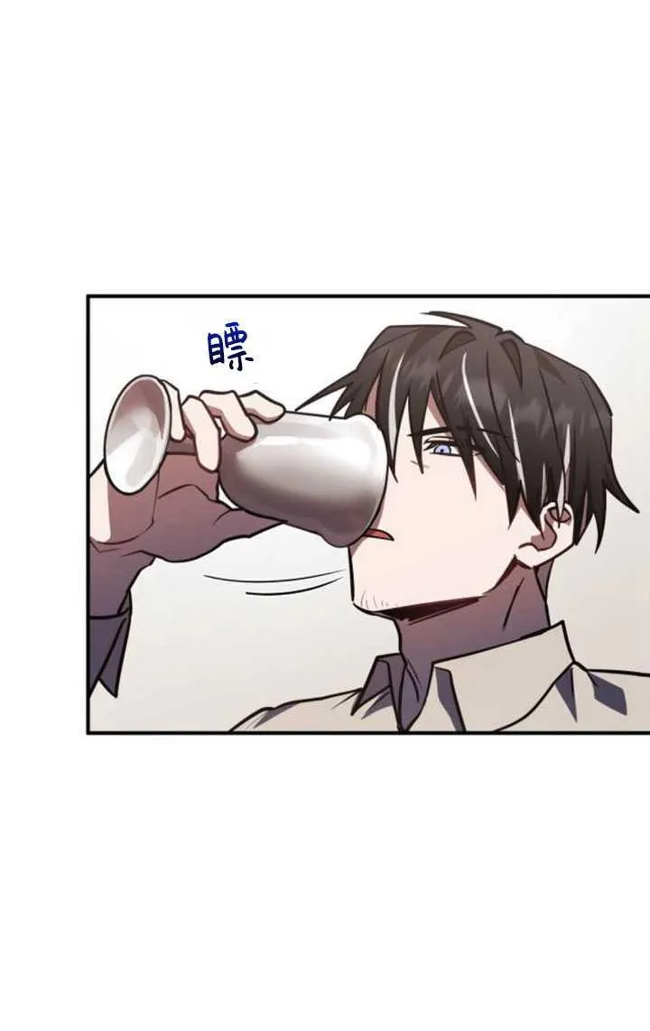 第30话75