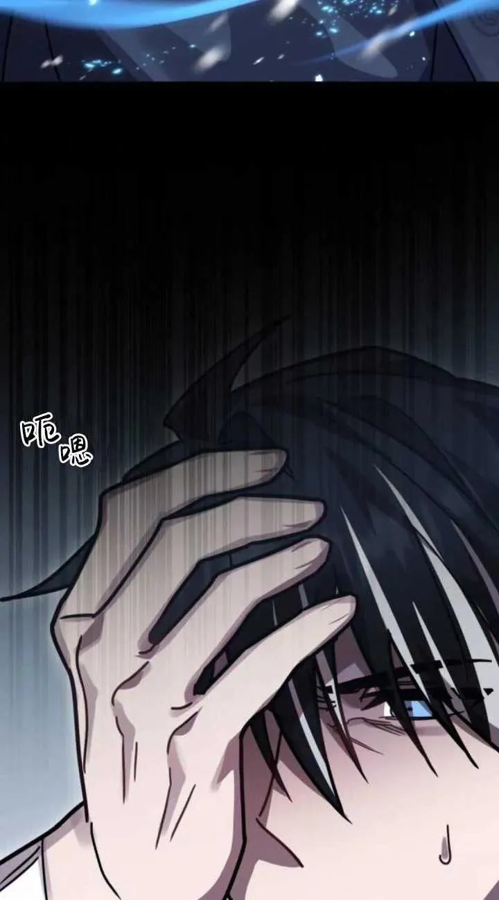 第49话86