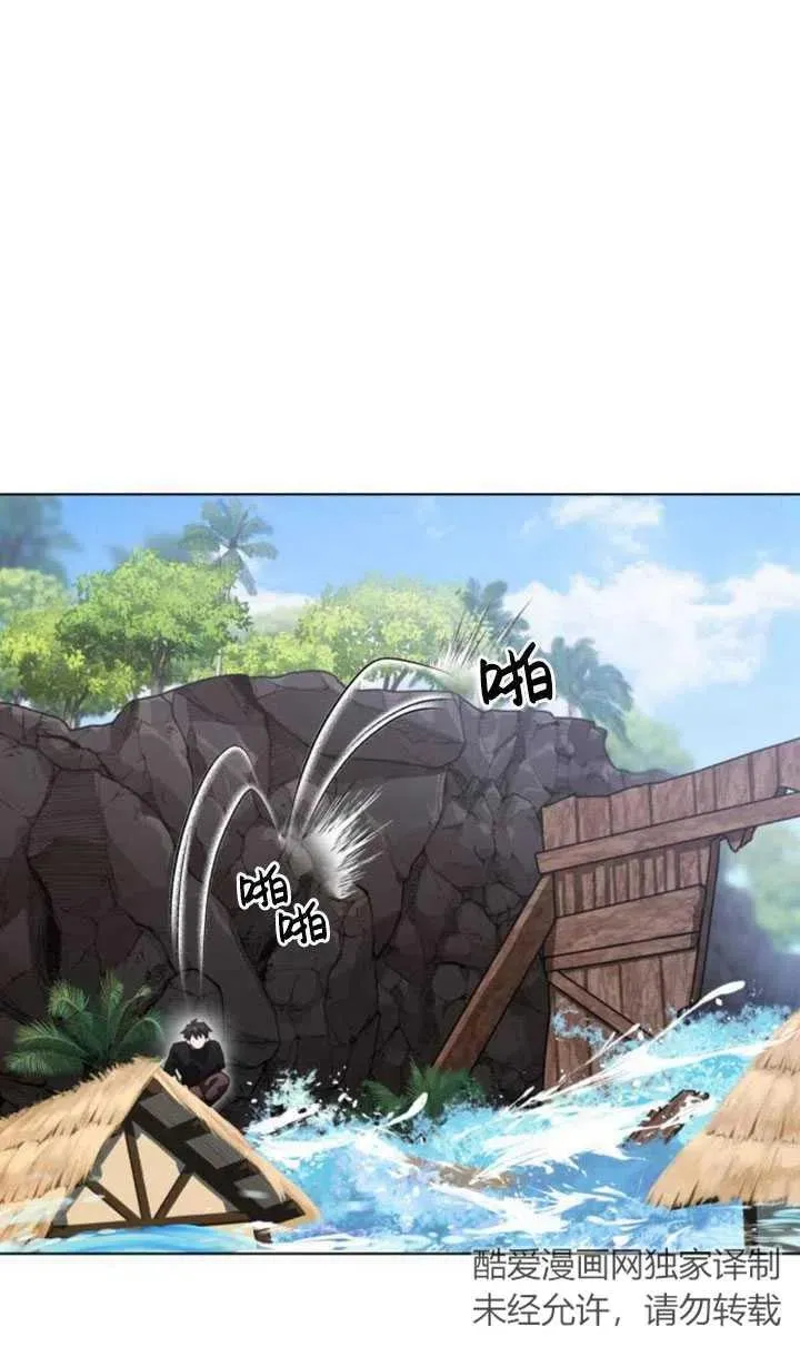 第14话29