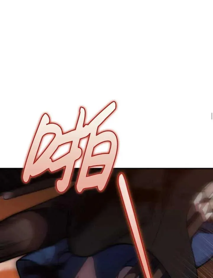 第44话23
