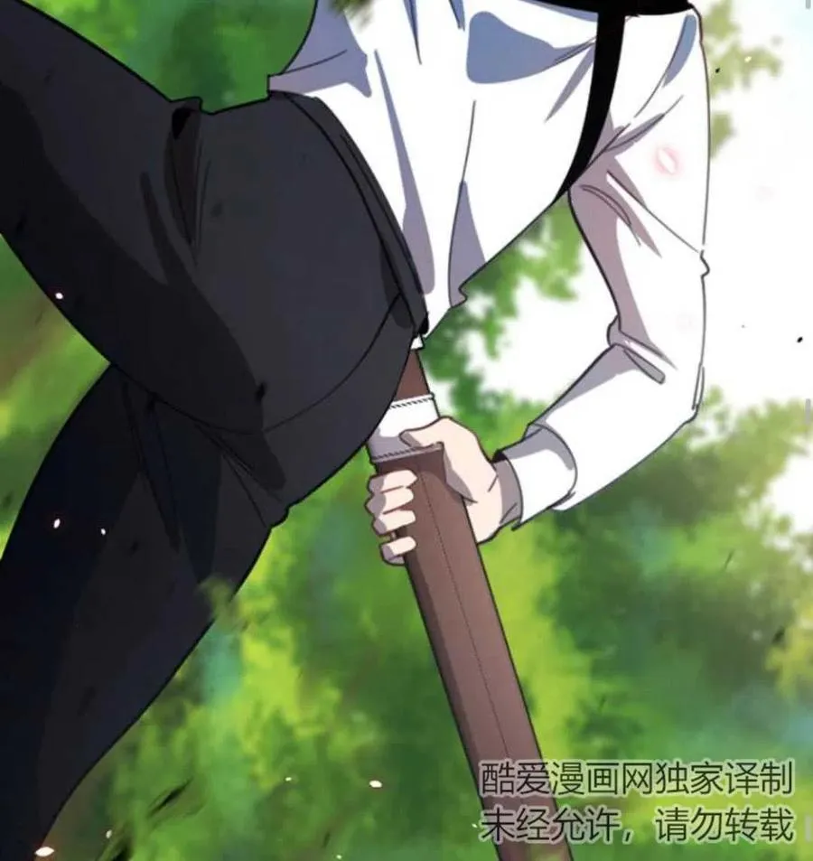 第01话77