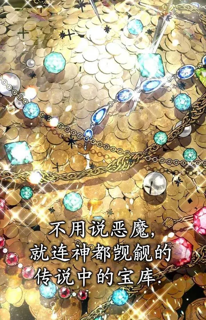 第22话102