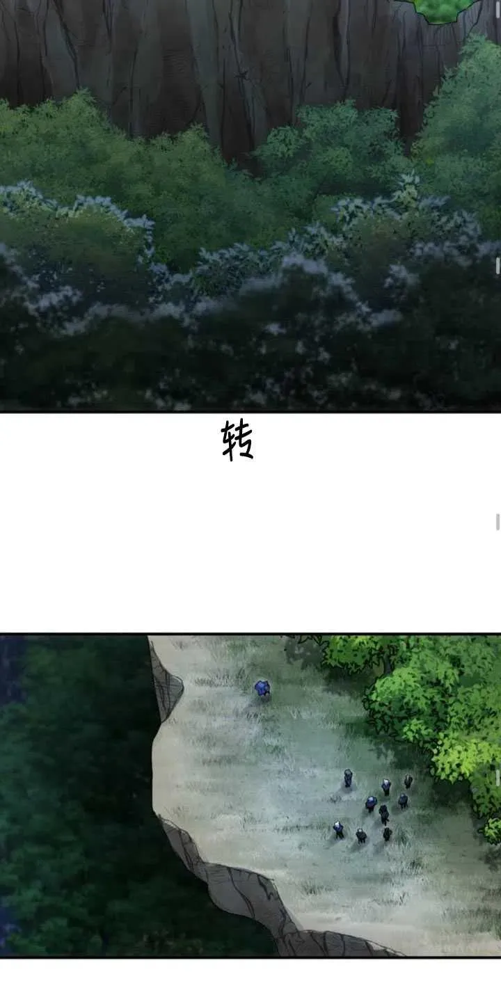 第04话49