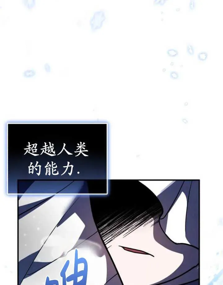 第44话141