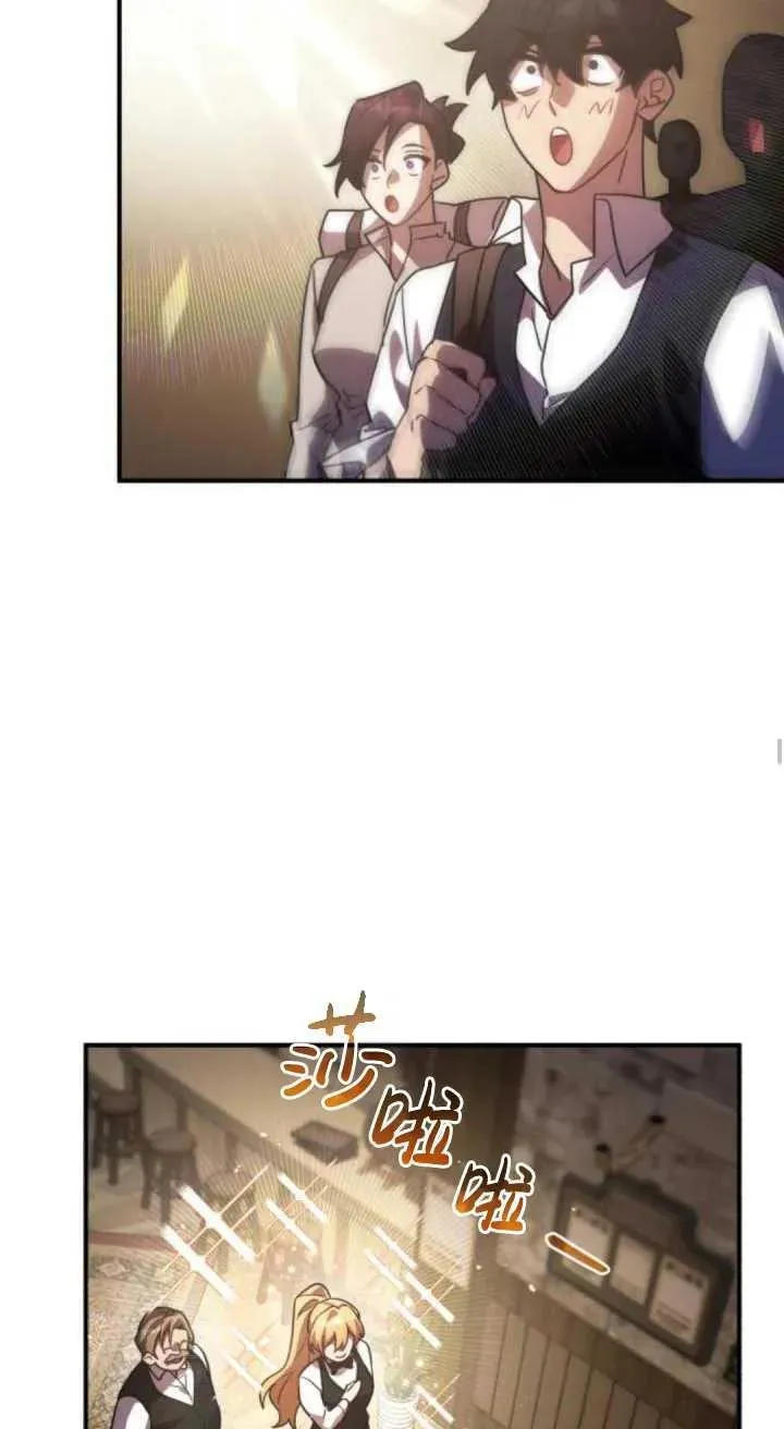 第45话53