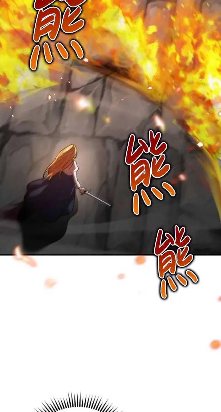 第43话89