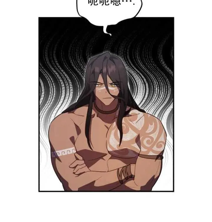 第11话68