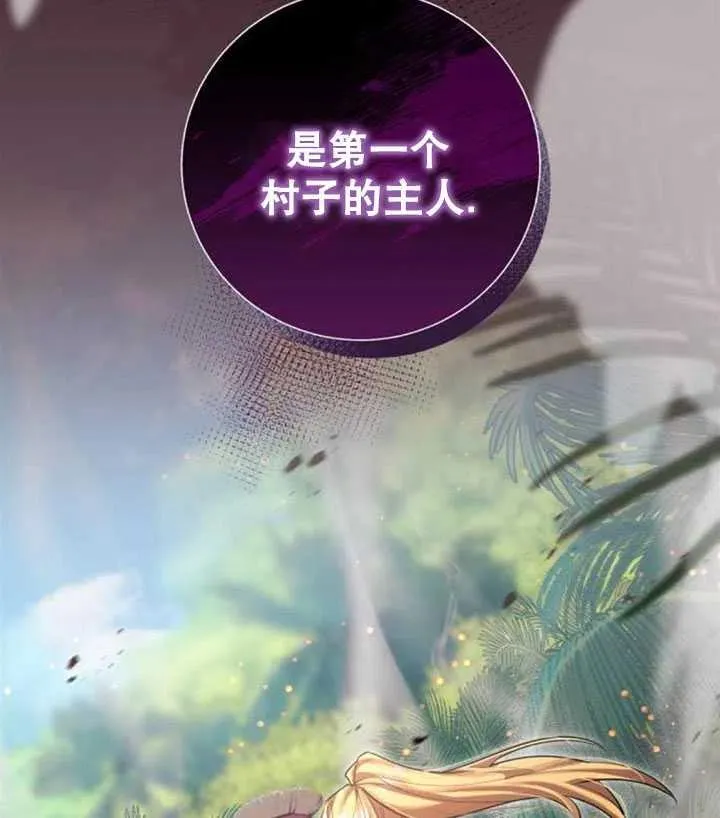 第12话77