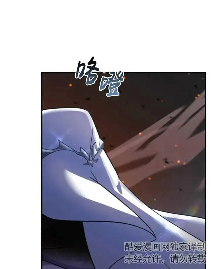 第44话134