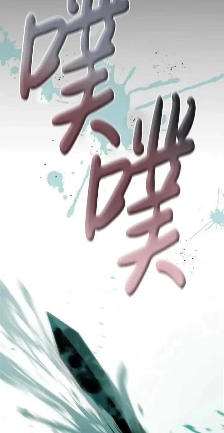 第43话118