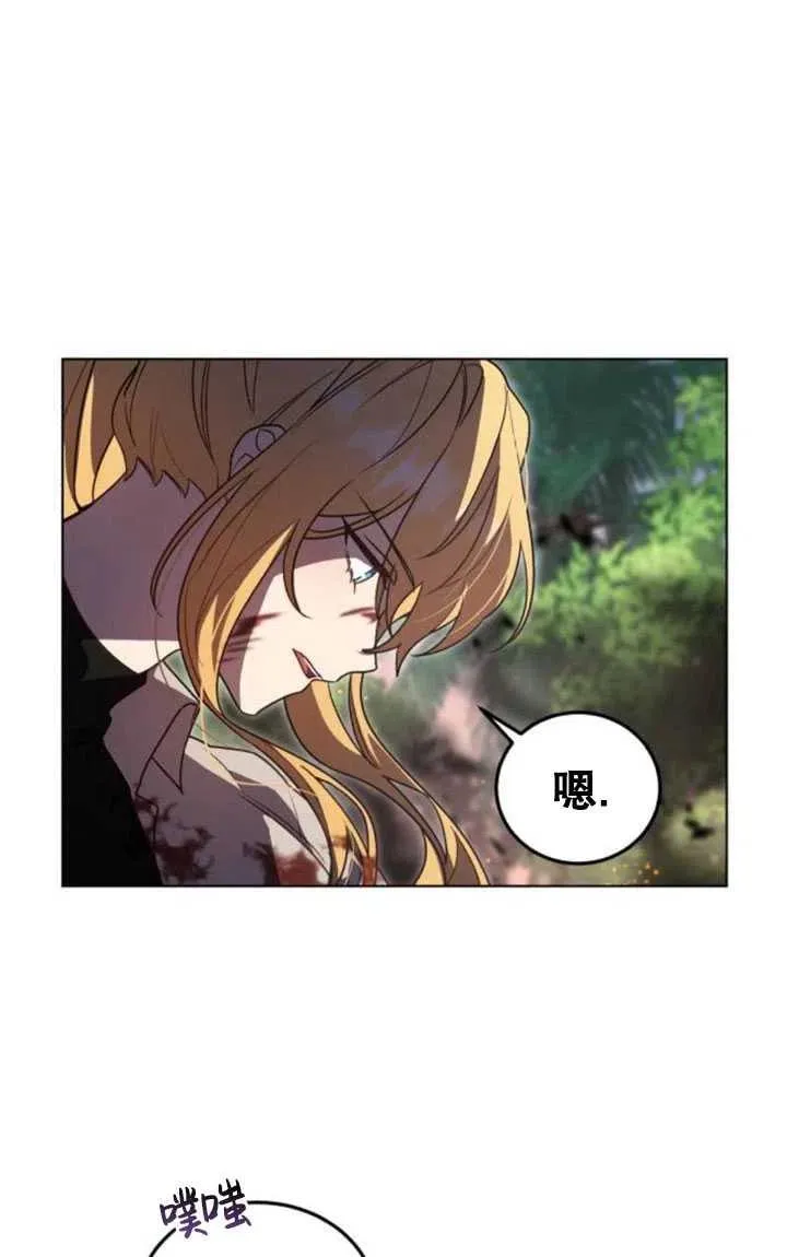 第15话8