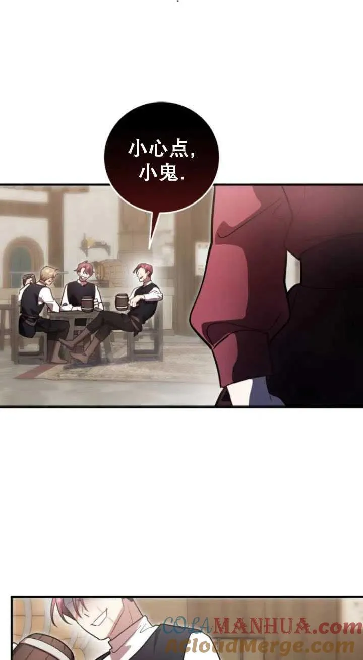第20话116