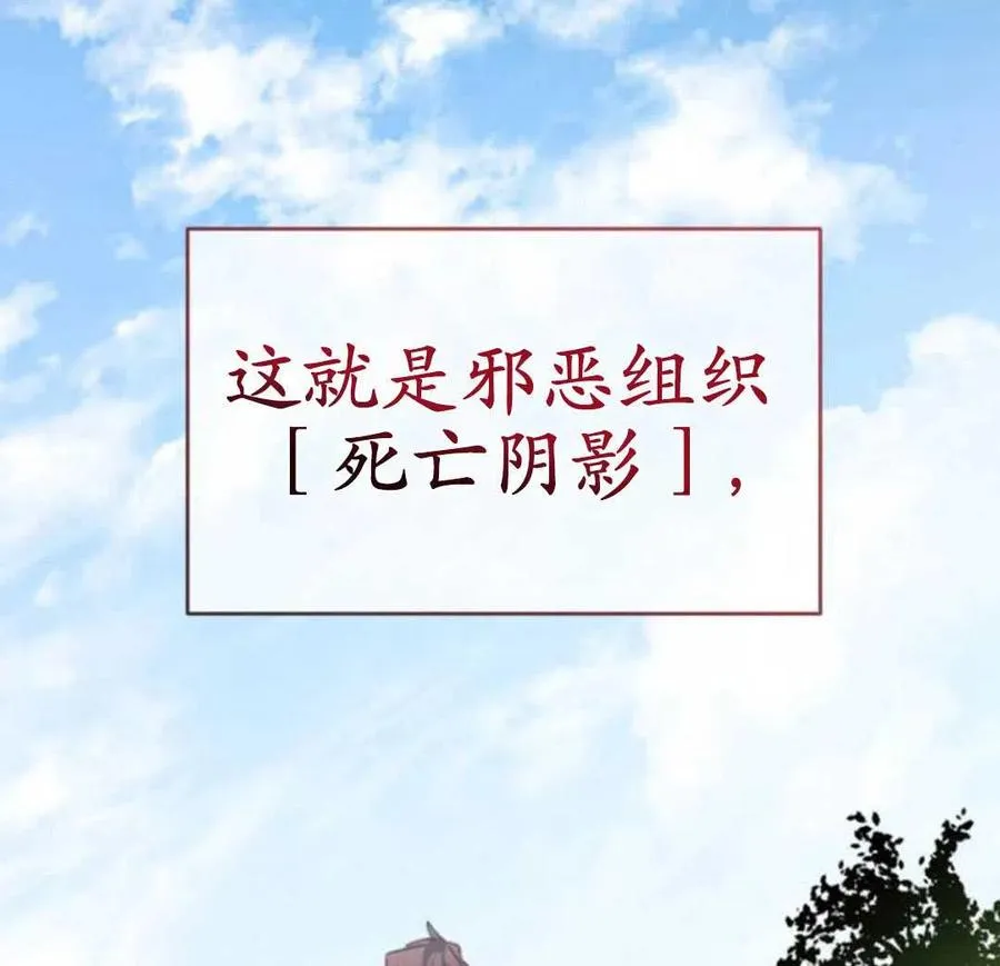 第01话7