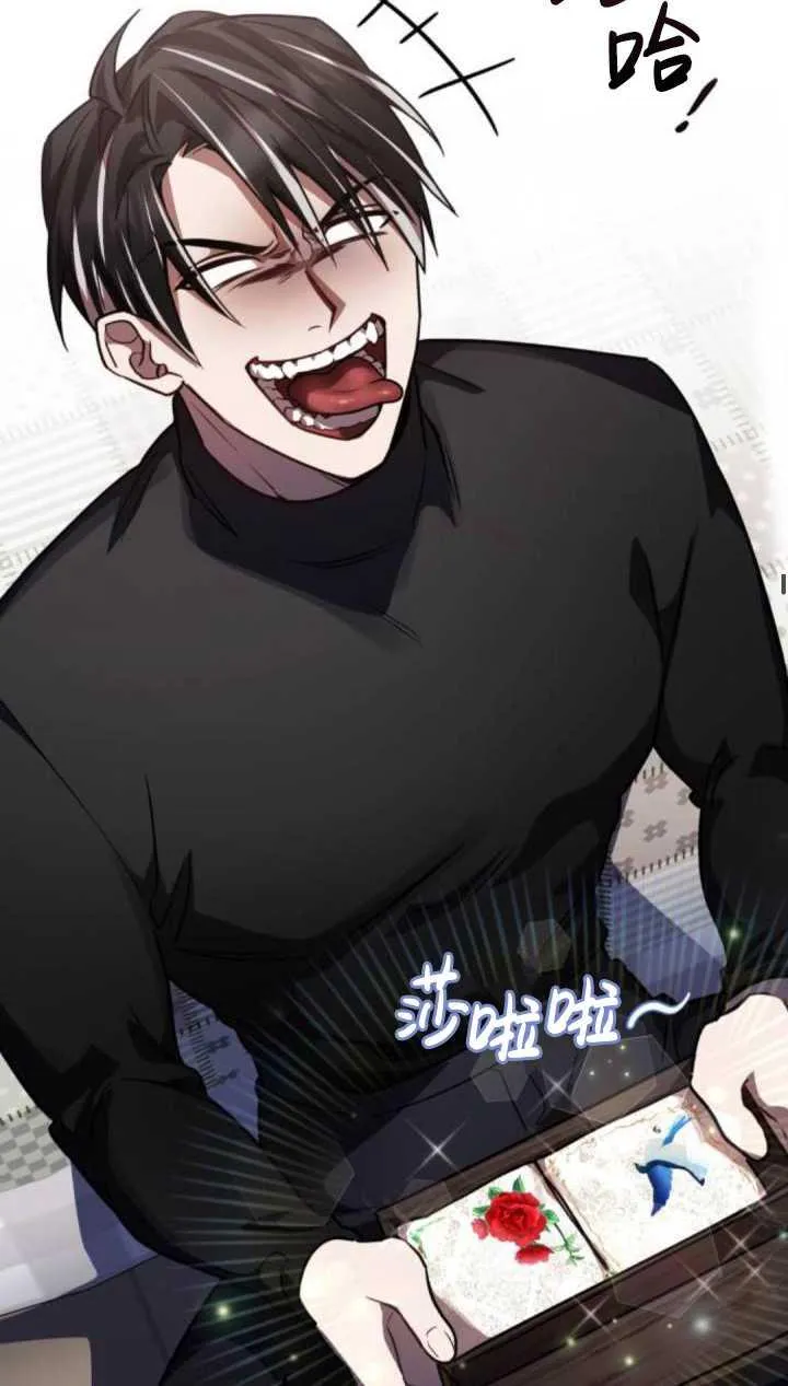 第35话5