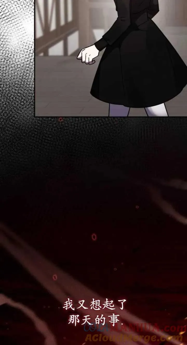 第49话4