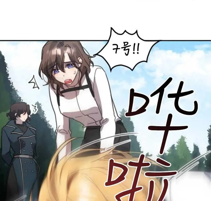 第02话147