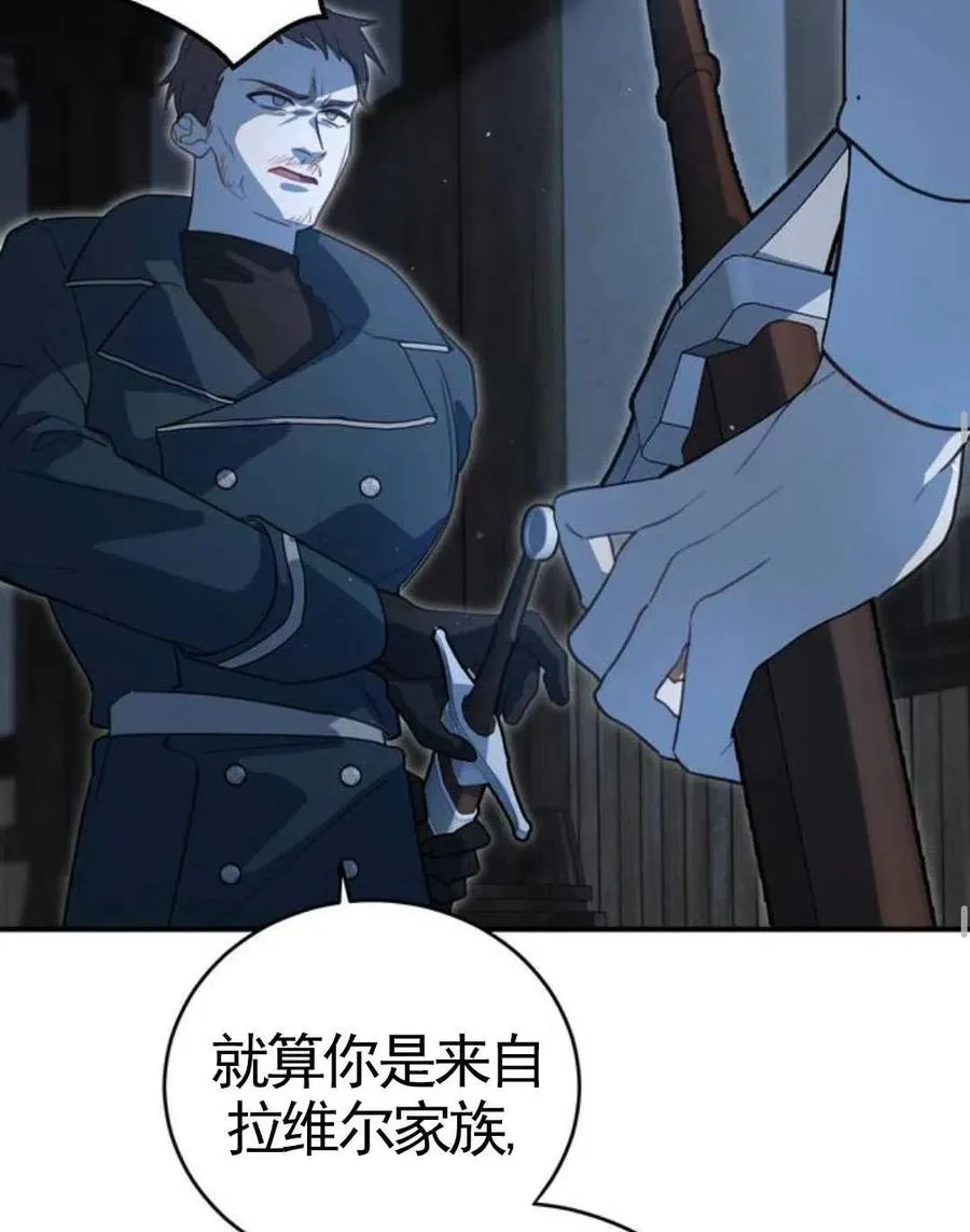第03话102
