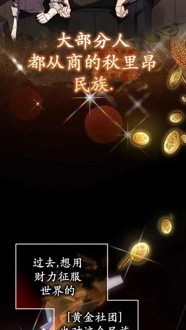 第46话63
