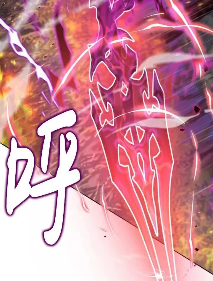 第53话102