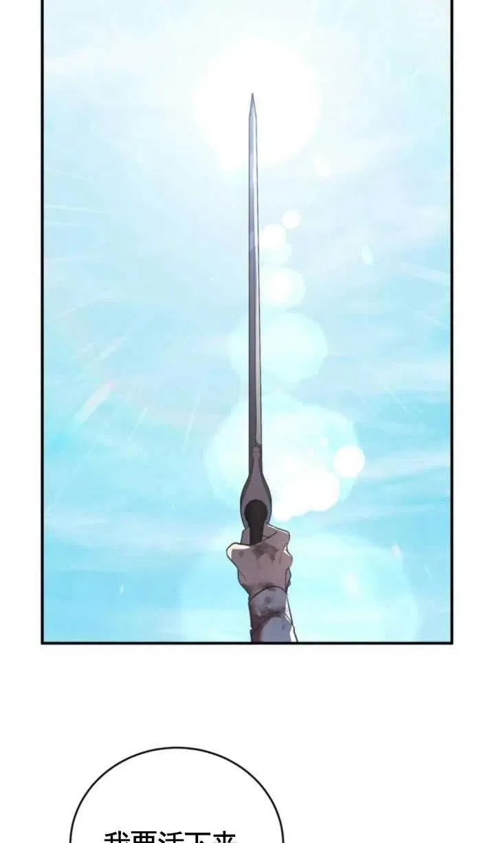 第05话73