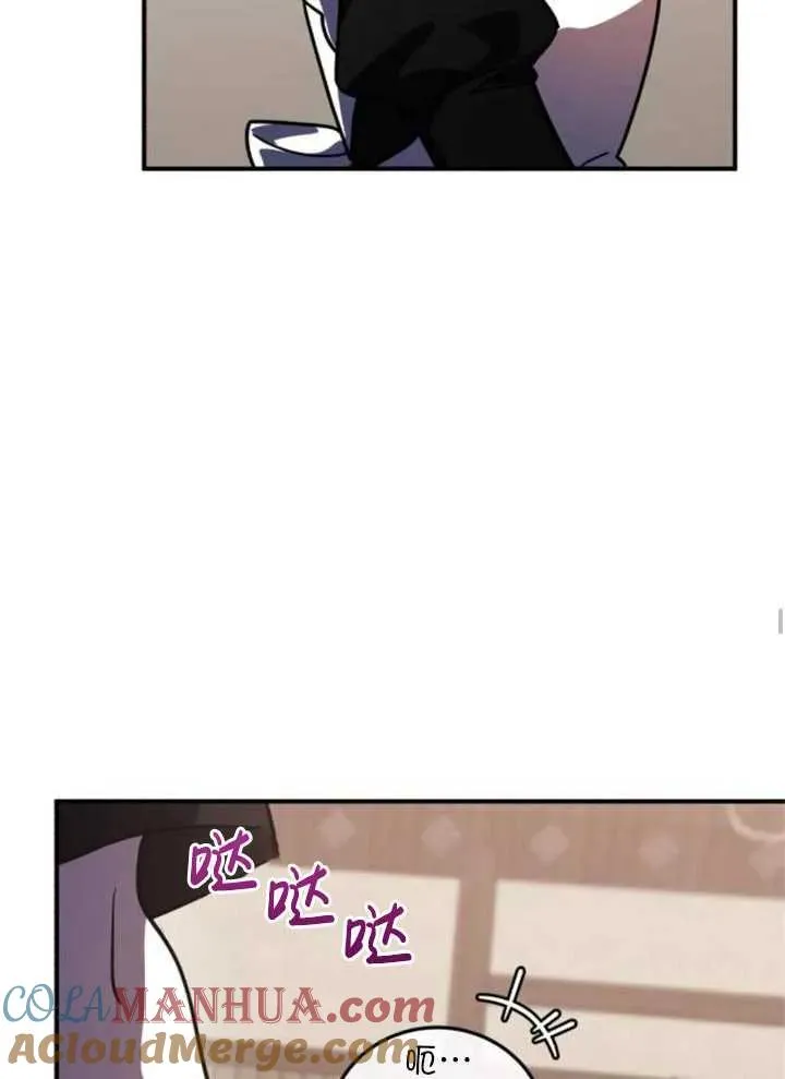 第45话68