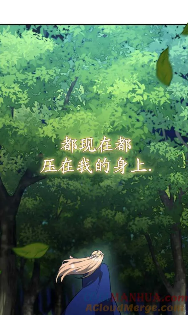 第28话60