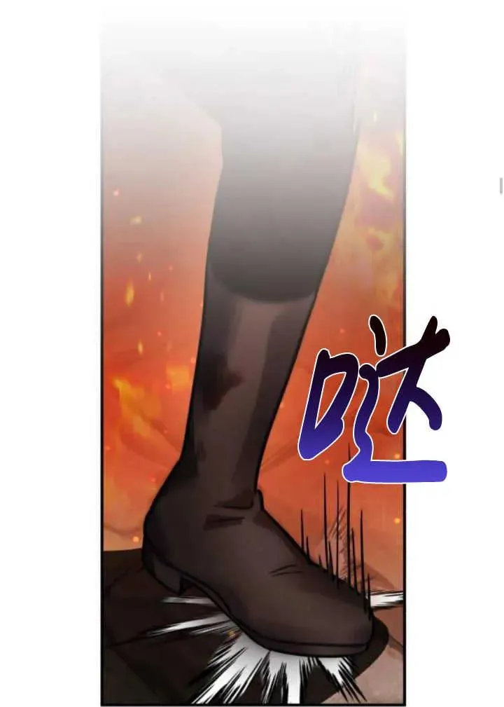 第44话86