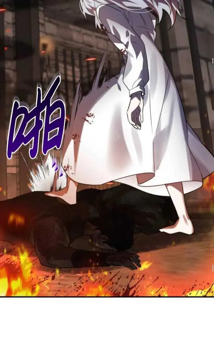 第38话61