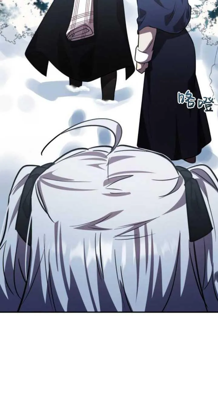 第33话65
