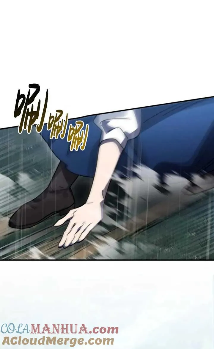 第52话104