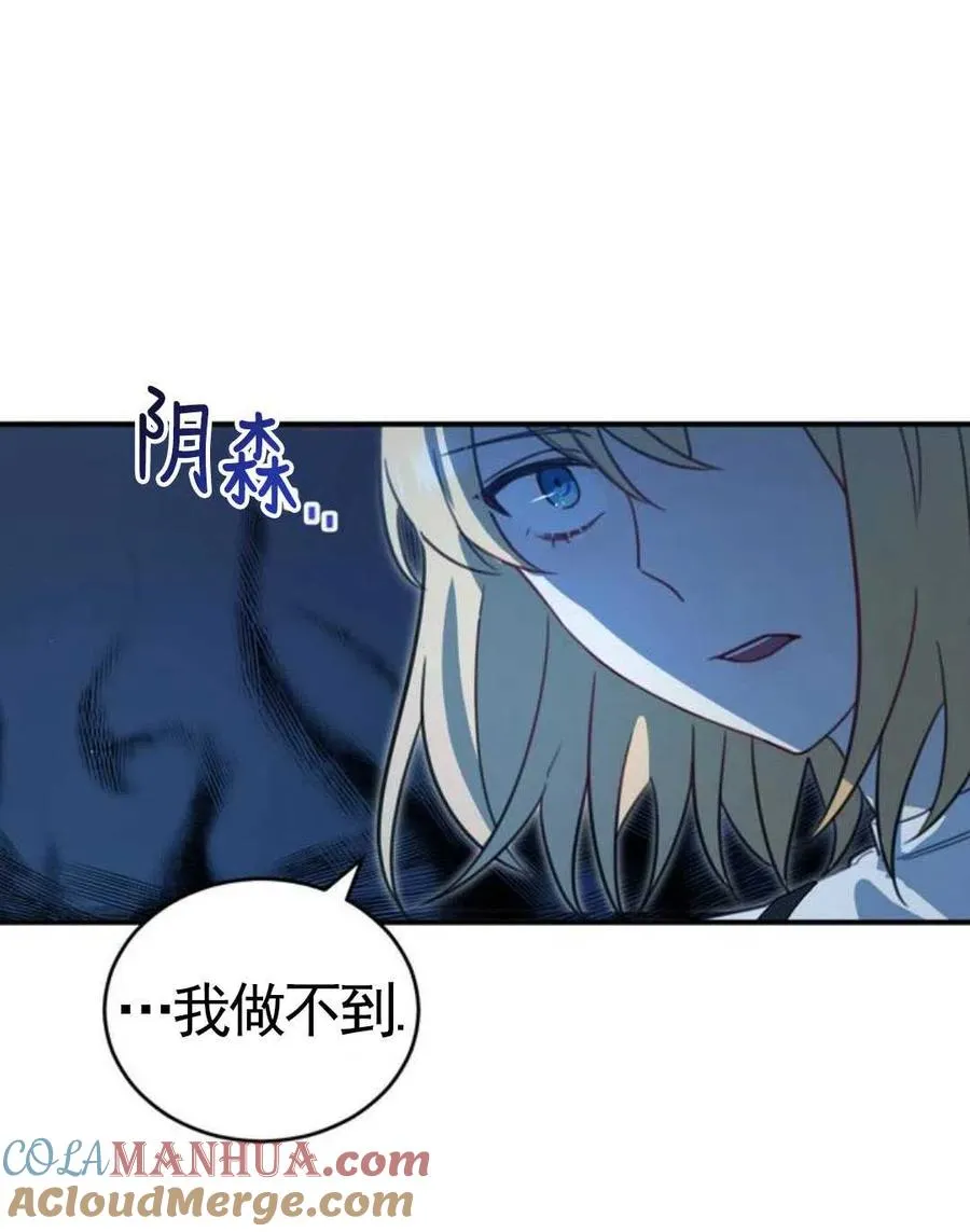 第03话100