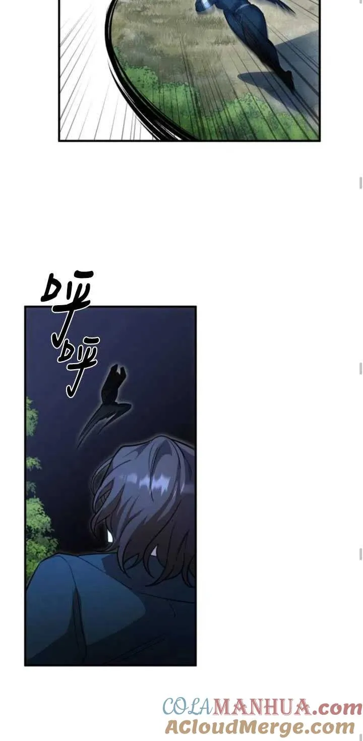 第04话69
