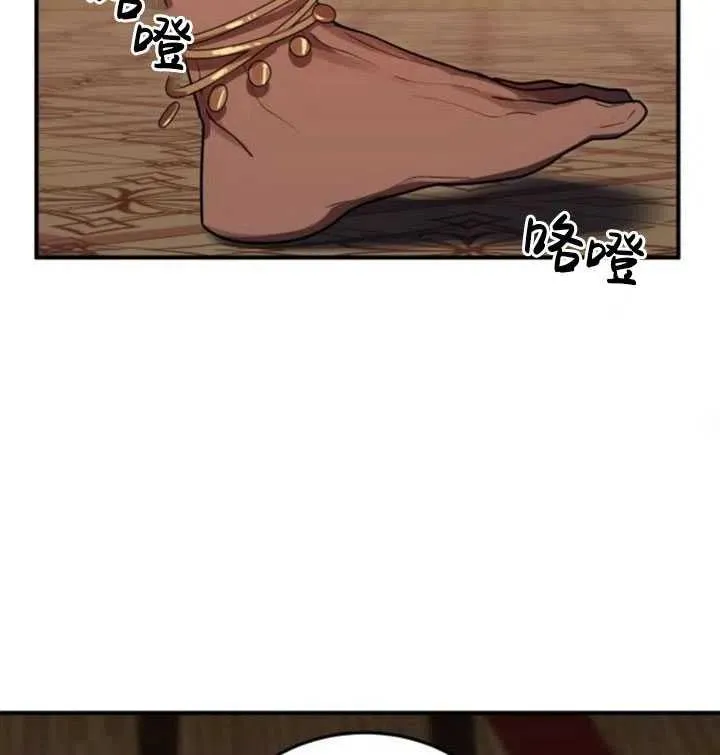 第13话64