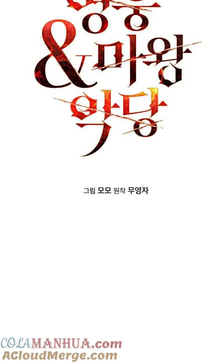 第12话6