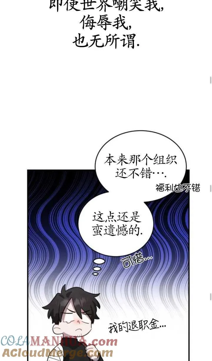第05话63