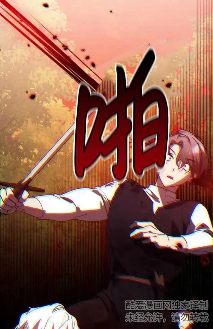 第23话35