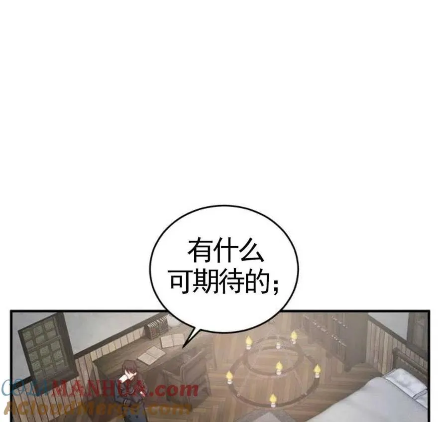第03话20