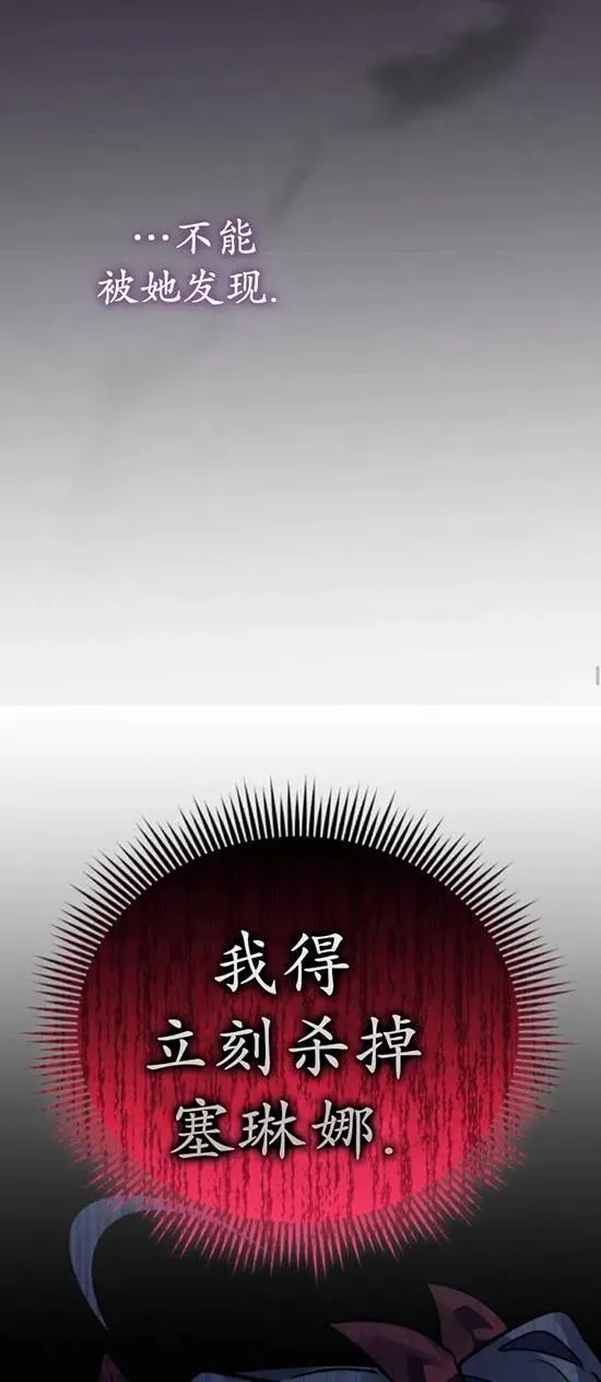 第48话35
