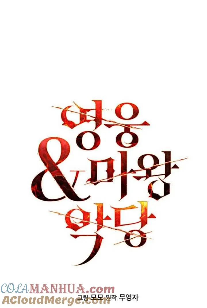 第14话15
