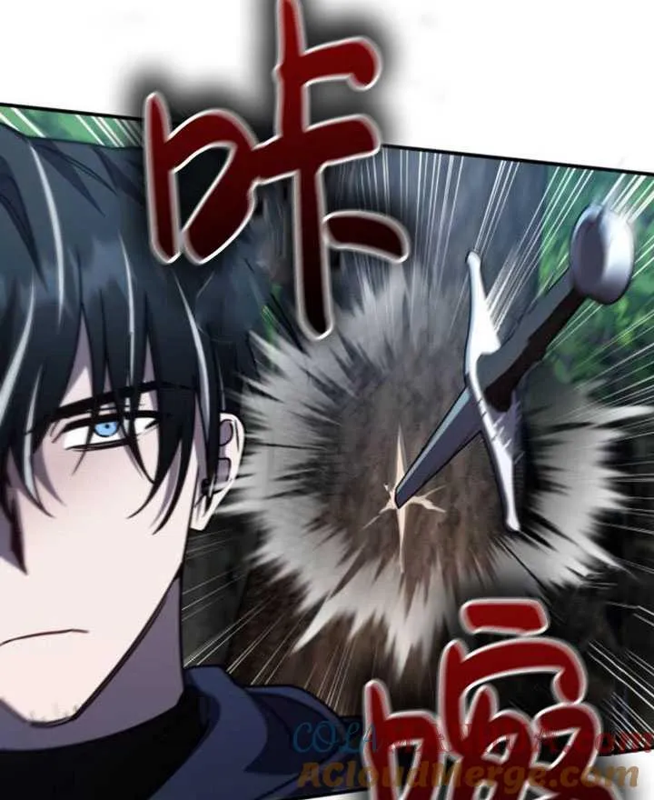 第27话24