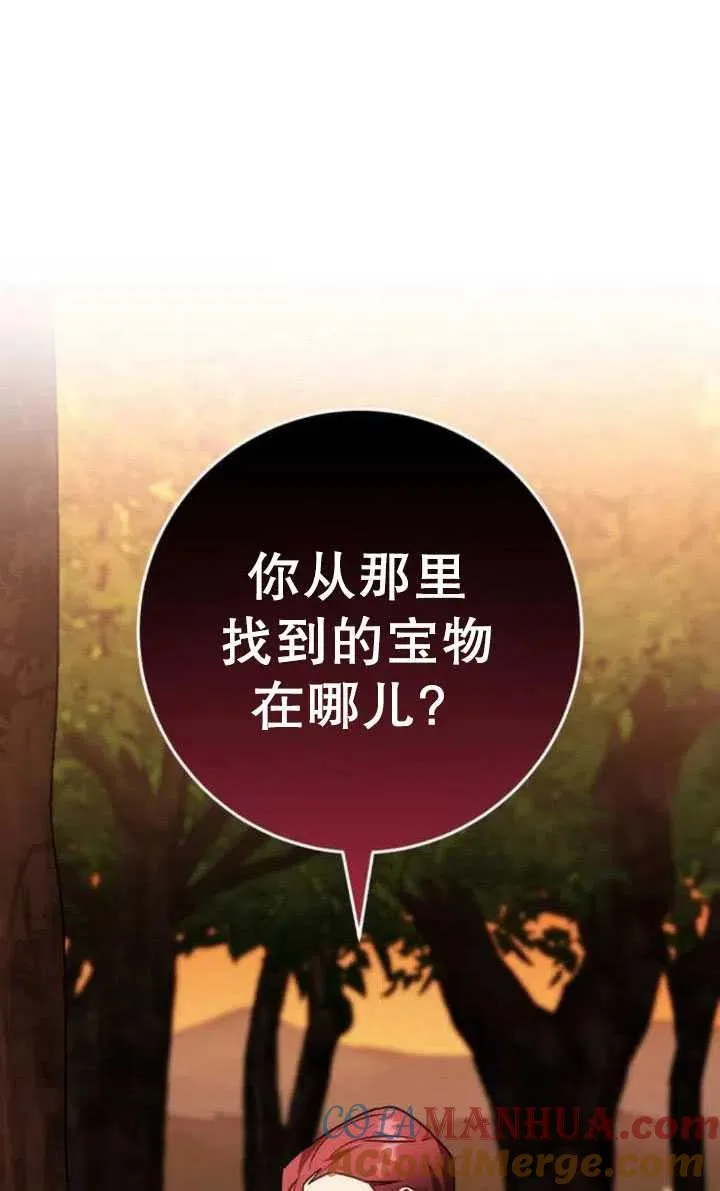 第22话36
