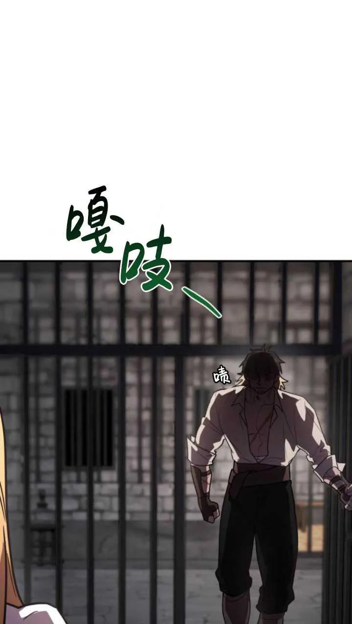 第37话34