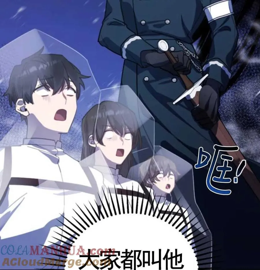 第01话28