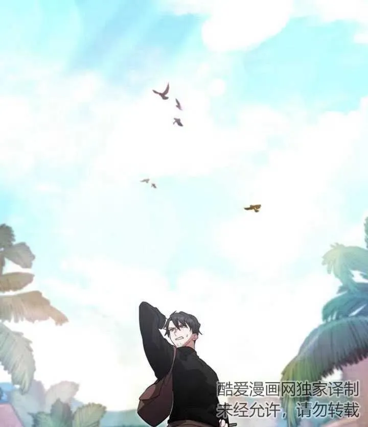 第07话7