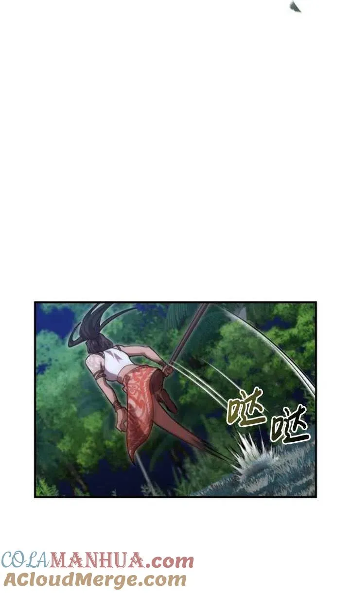 第13话24