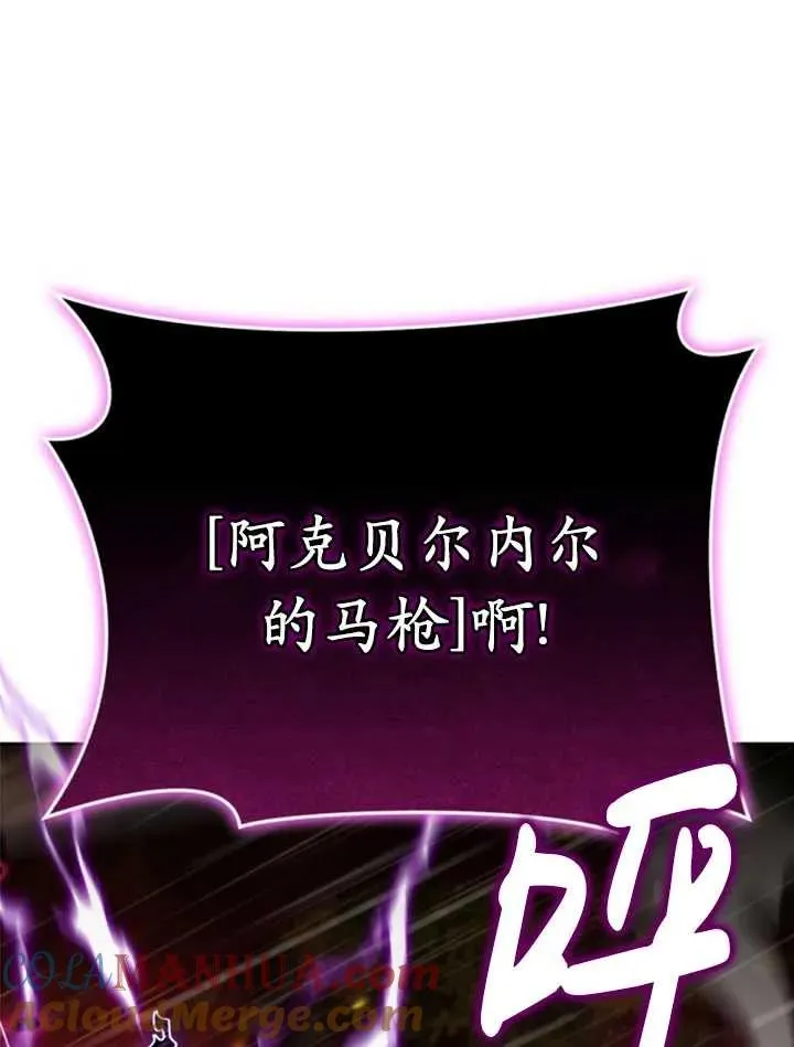 第53话100