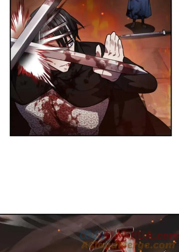 第44话84
